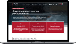 Desktop version of MOXX