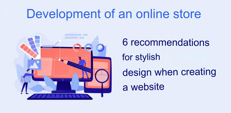 6 tips to create stylish webdesign