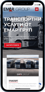 emargroup-mobile