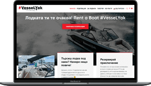 Boat Rental Website VesseLyak.com - Desktop Version by Moxx Advertising
